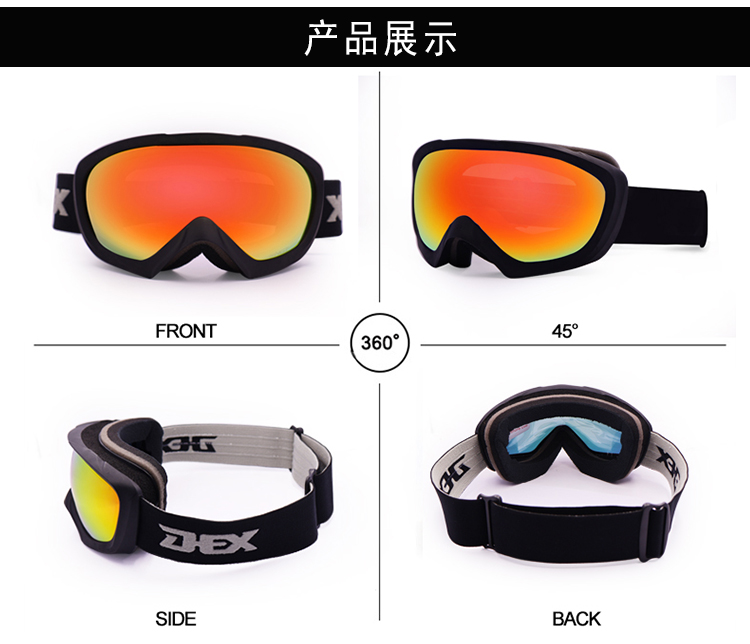 亲子款YH217A(图4)
