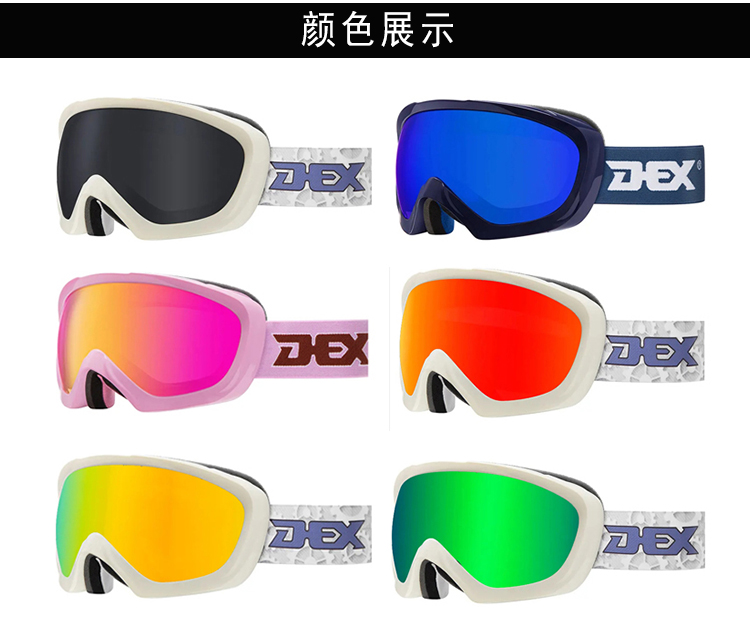 亲子款YH217A(图11)