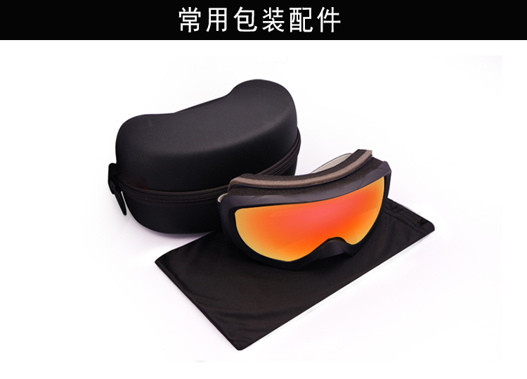 亲子款YH217A(图10)