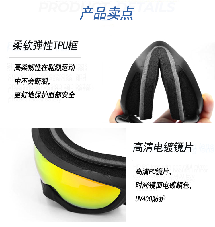 亲子款YH217A(图6)