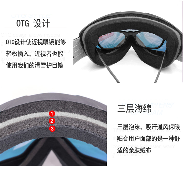 亲子款YH217A(图8)