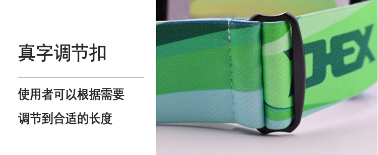 亲子款YH217A(图9)